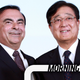 Illustration for article titled And Now Mitsubishi Will Face The Cost-Cutting Wrath Of Carlos Ghosn